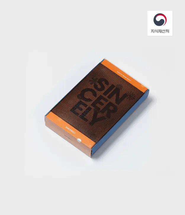 Motion 커스텀 박스