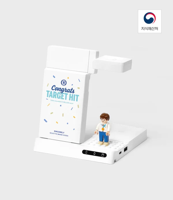 브릭스탠드 멀티충전기