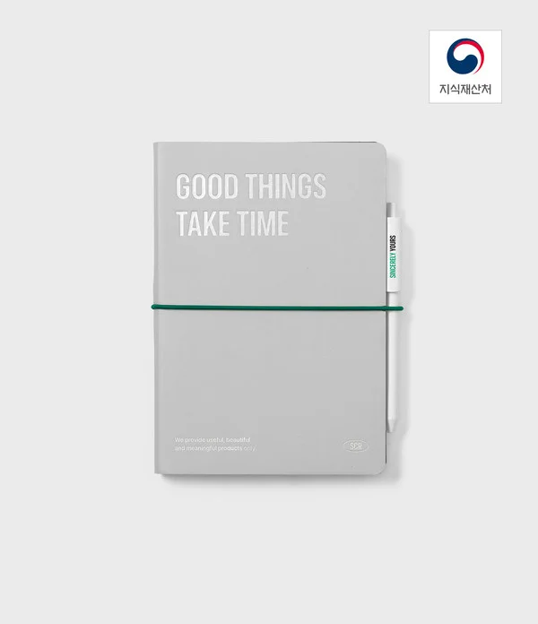 시그니처 다이어리