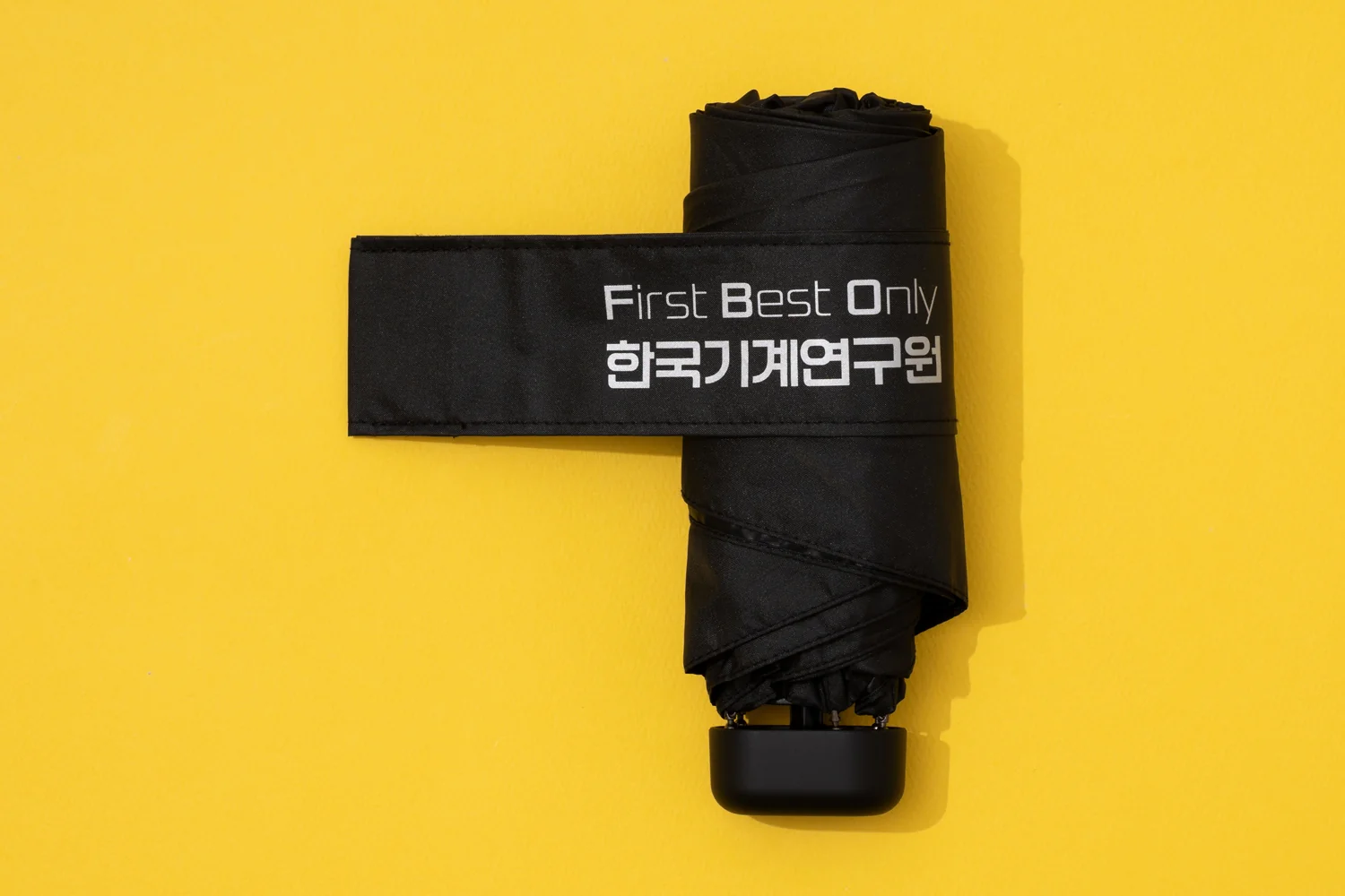 올웨이즈 양우산