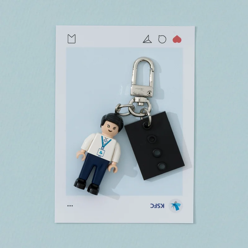브랜디드 피규어 키링