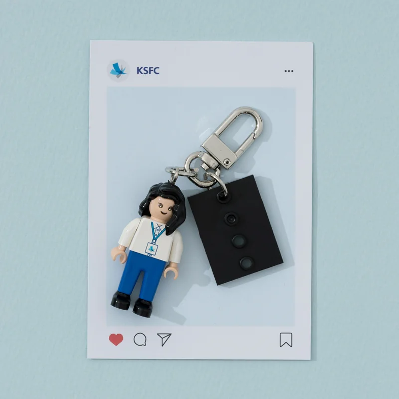 브랜디드 피규어 키링