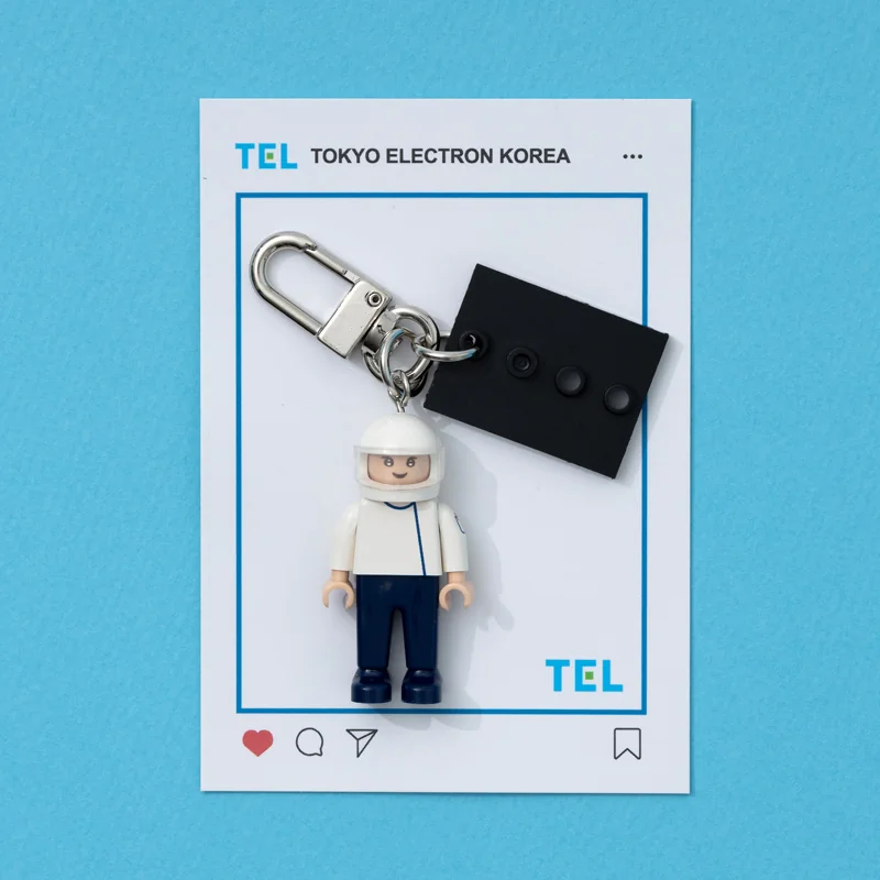 브랜디드 피규어 키링