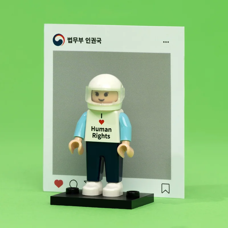 브랜디드 피규어