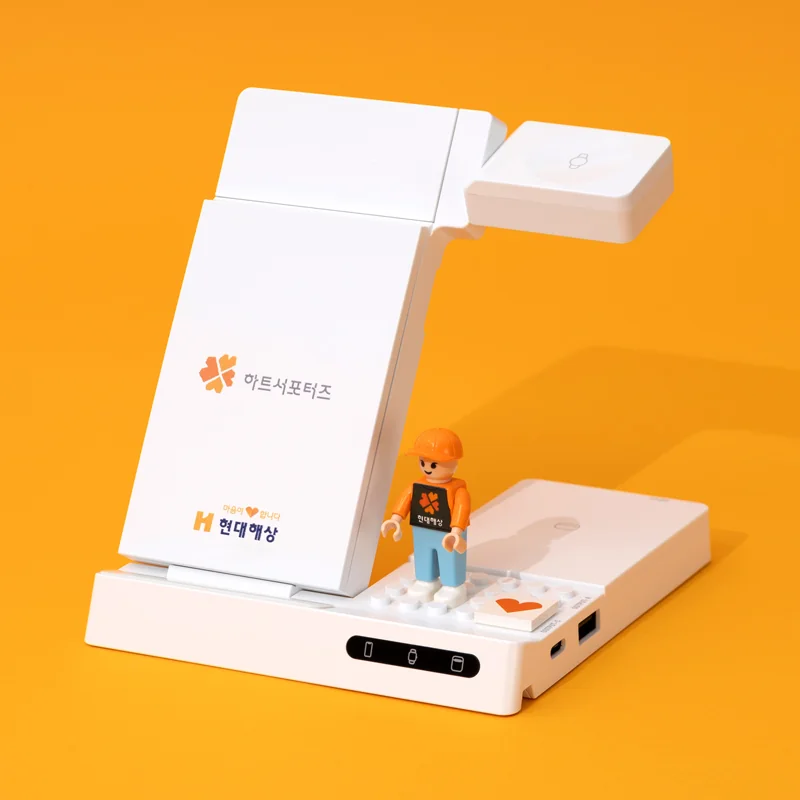 브릭스탠드 멀티충전기