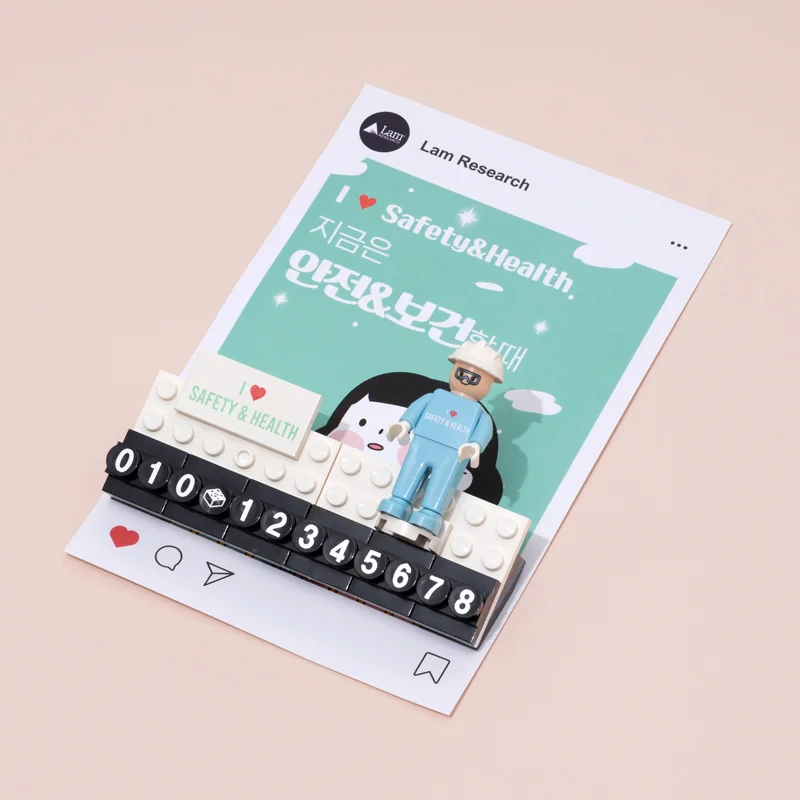 주차번호판 피규어 세트