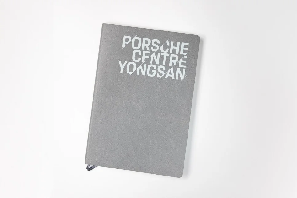 슬로건 다이어리