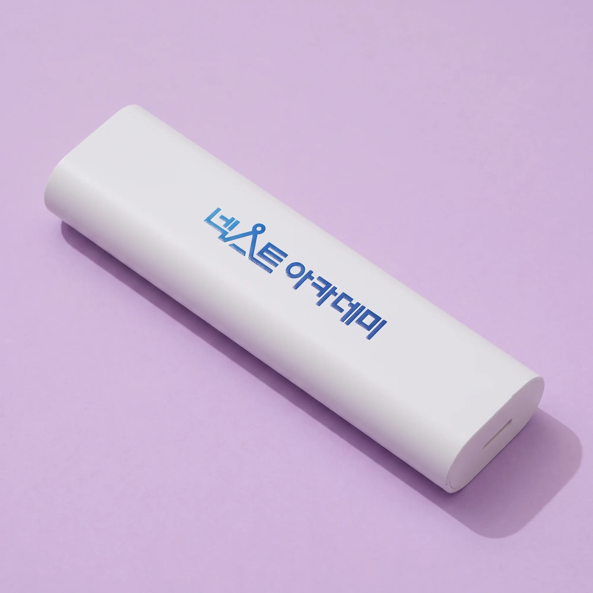 커넥트 6in1 케이블키트