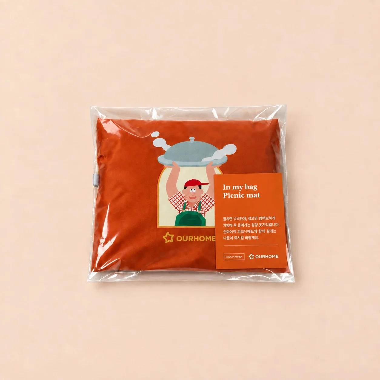 인마이백 피크닉매트