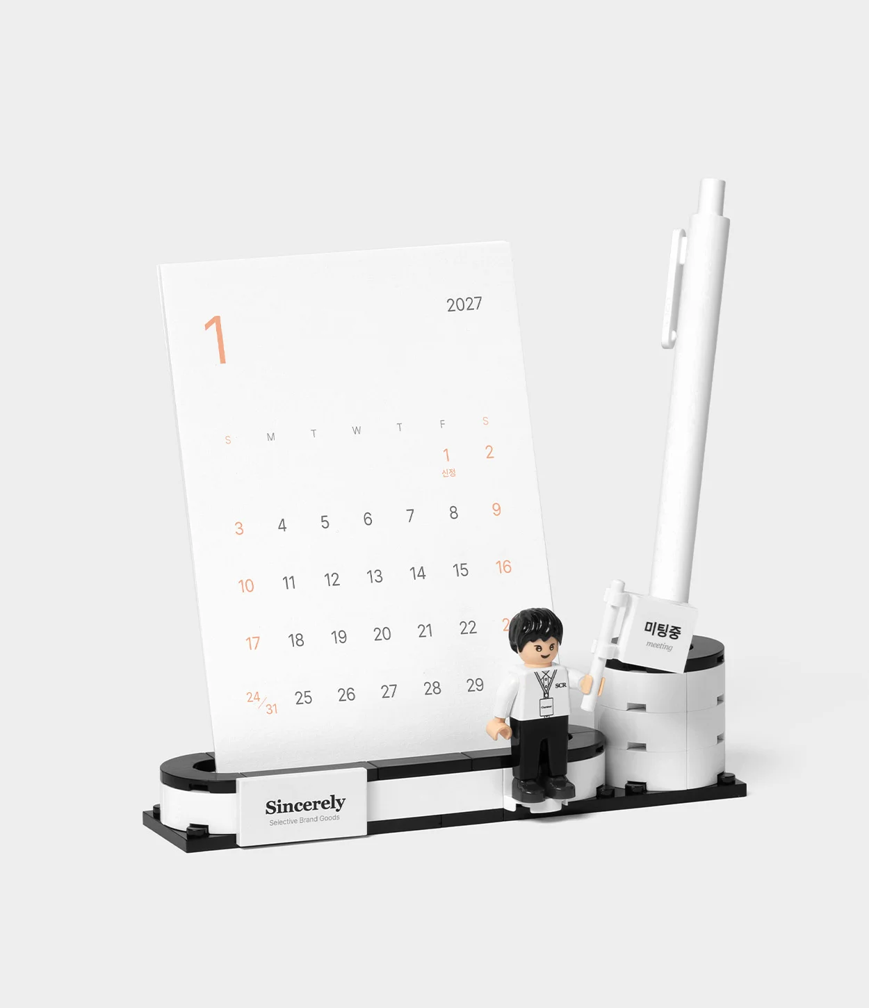 브릭 메모&캘린더 스탠드 2.0
