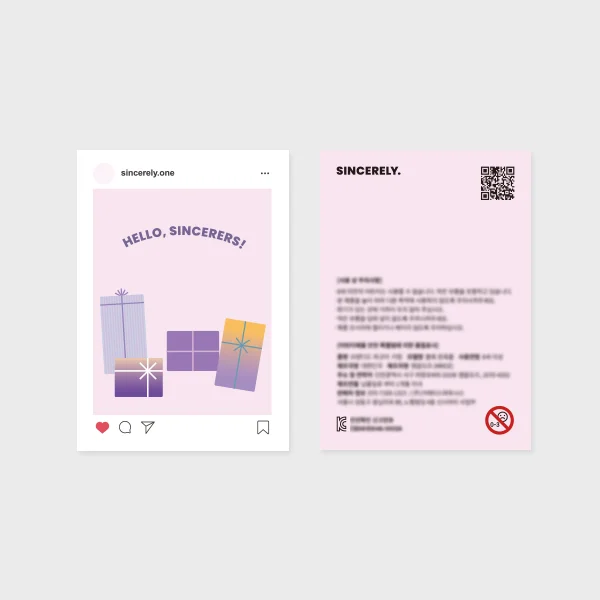 브랜디드 피규어 키링