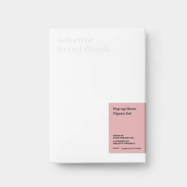 팝업스토어 피규어 세트